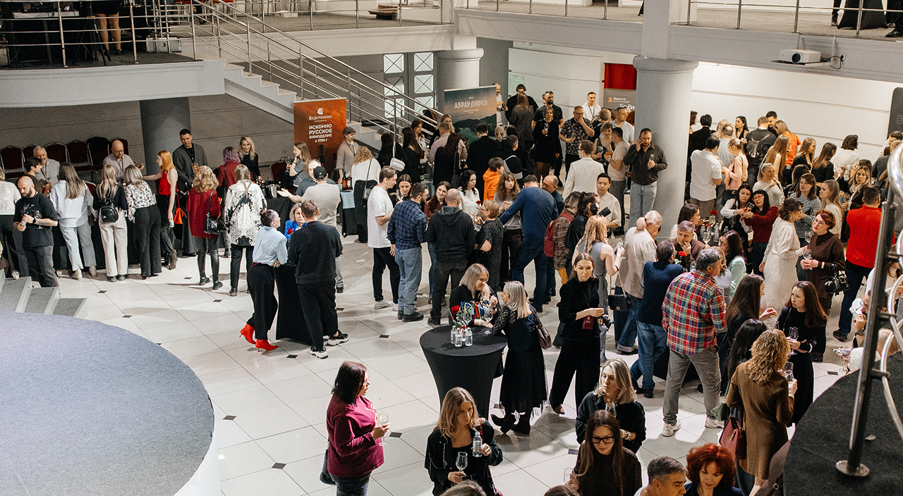 Винодельня «Кубань‑Вино» приняла участие в фестивале Pro Wine Fest 2026